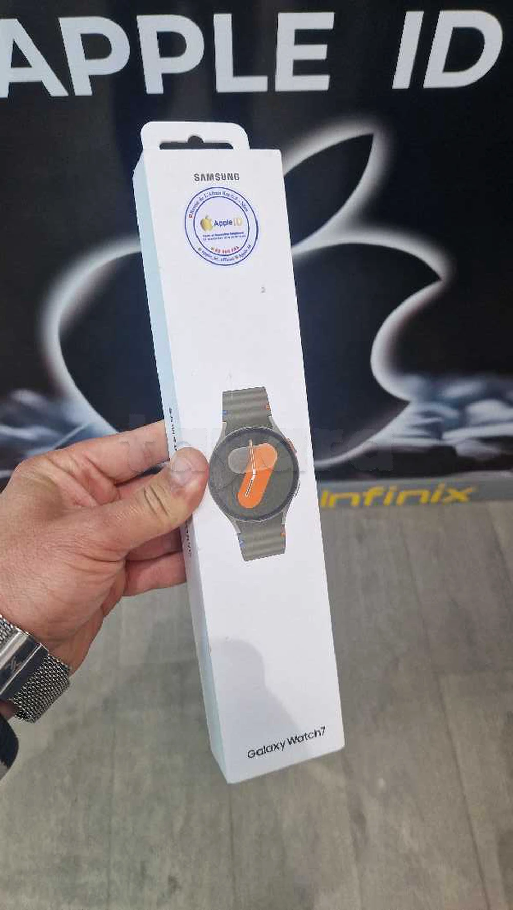 Galaxy watch 7