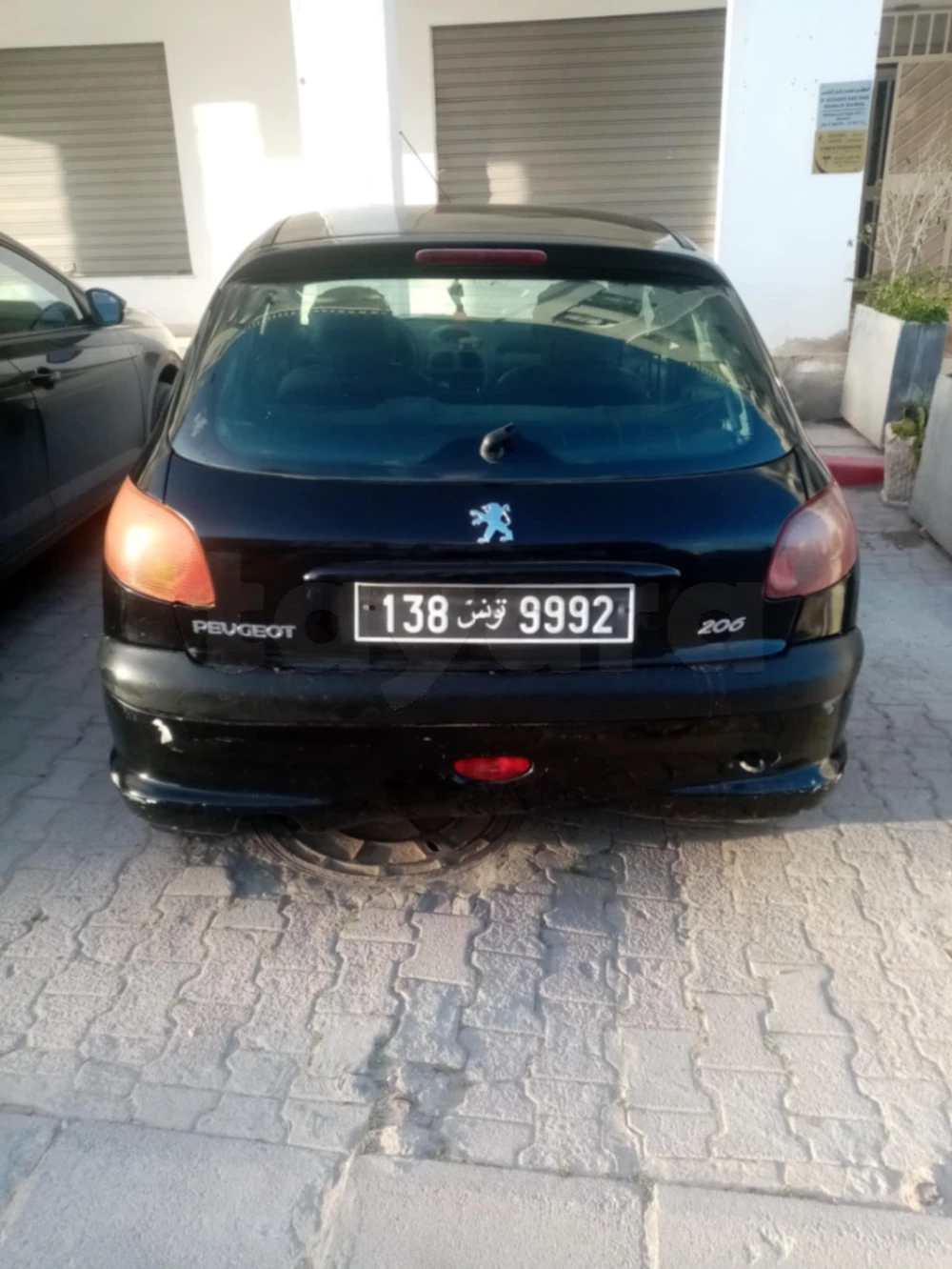 Carte voiture Peugeot 206