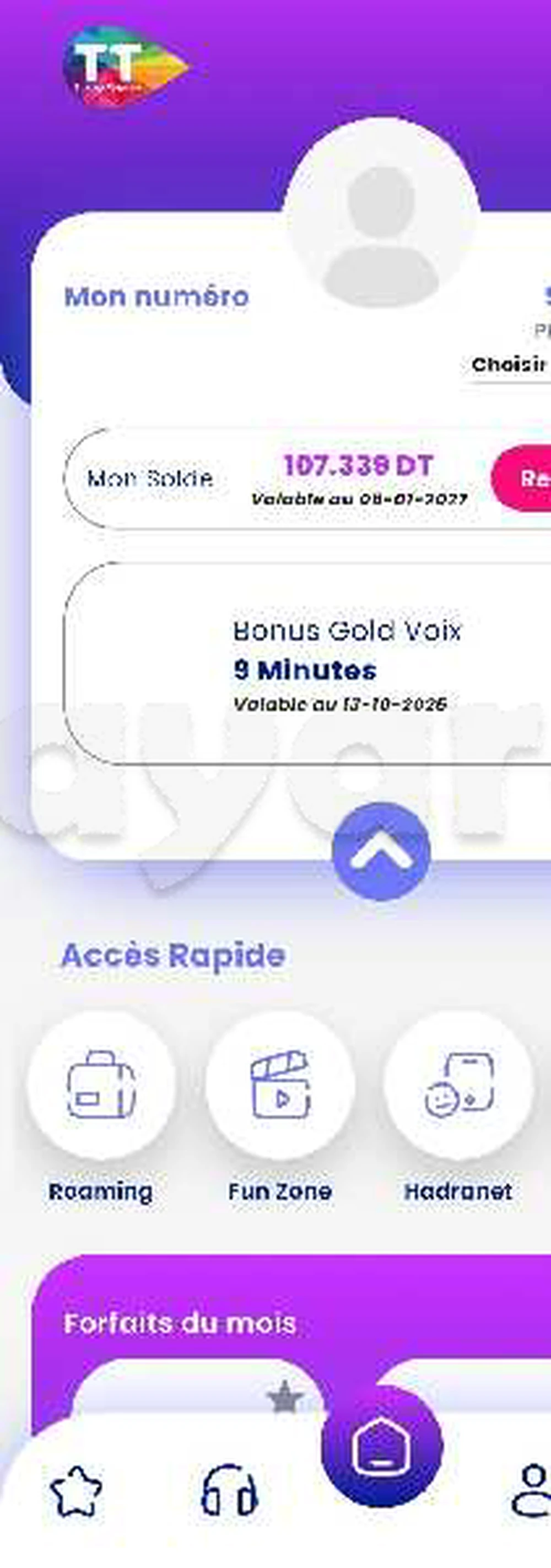 100 d solde ooredoo, 100 d solde tunisie telecom
