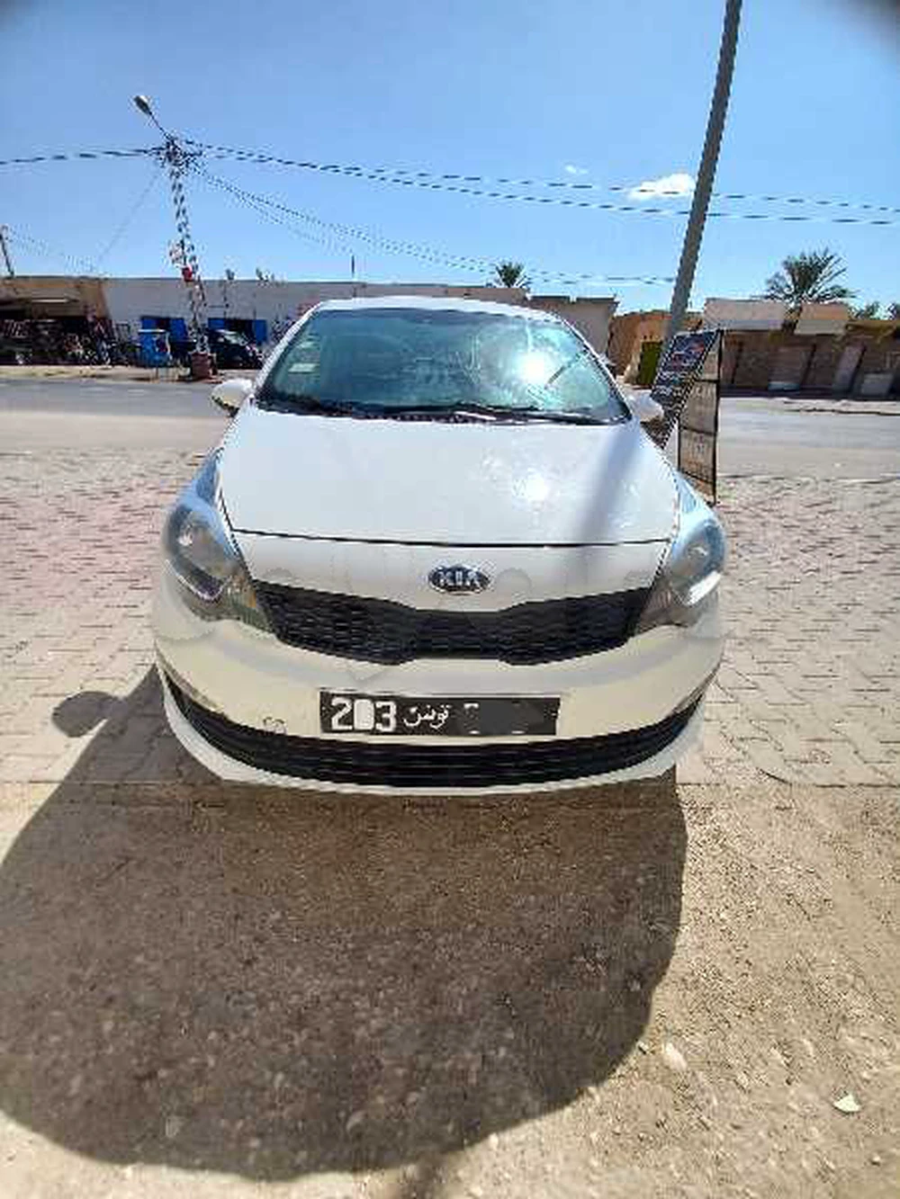Carte voiture Kia Rio