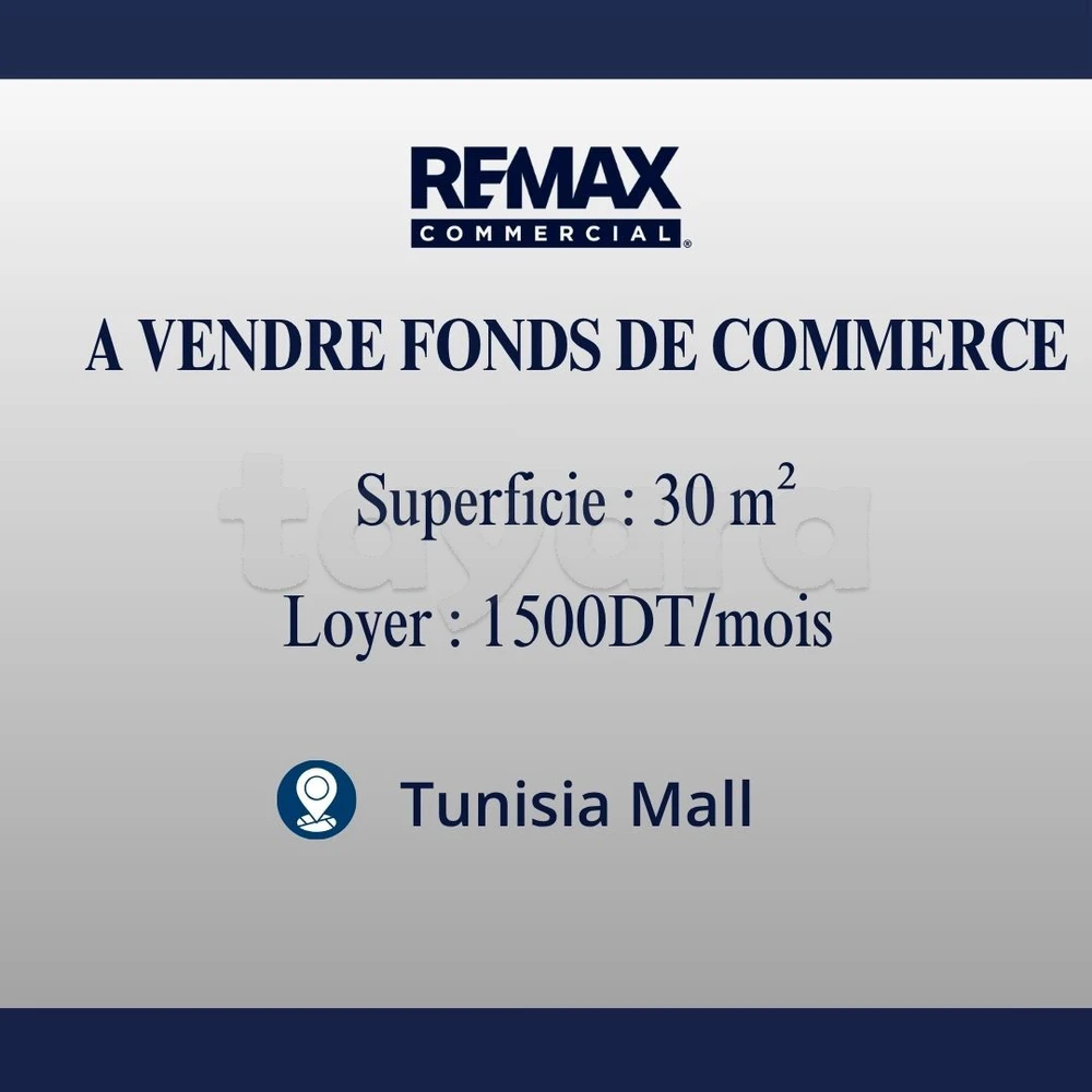 À vendre Fonds de commerce à Tunisia Mall Lac2
