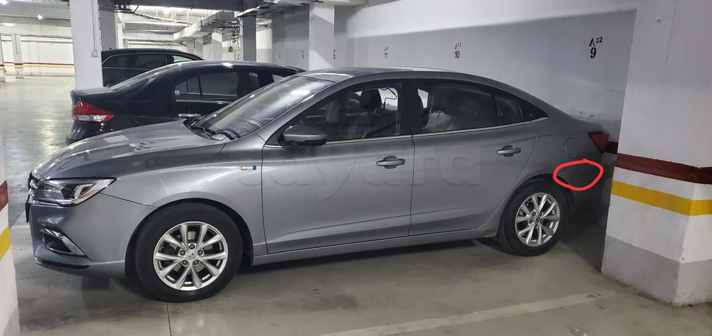 MG 5