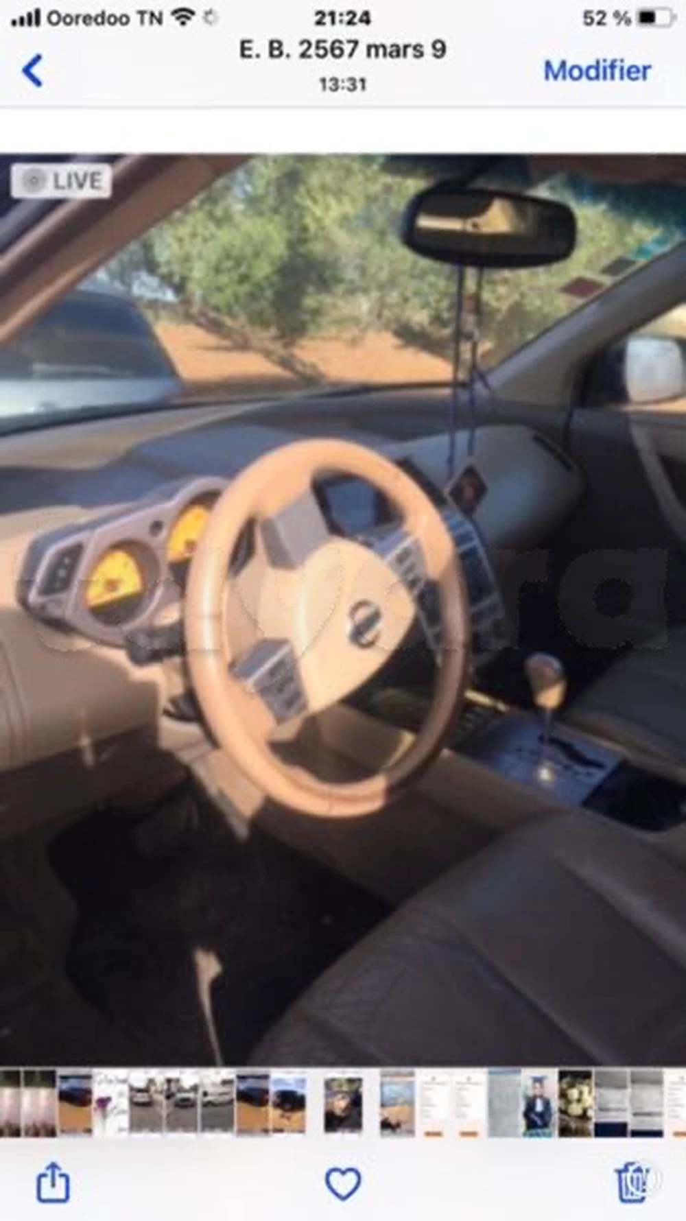 Nissan Murano