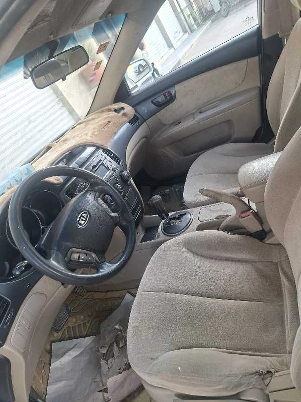 Kia Optima