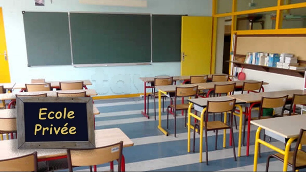 إنتداب معلمة بمدرسة خاصة