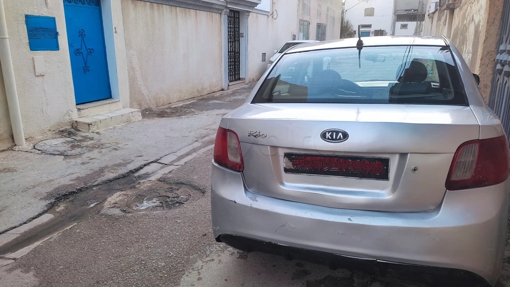 Carte voiture Kia Rio