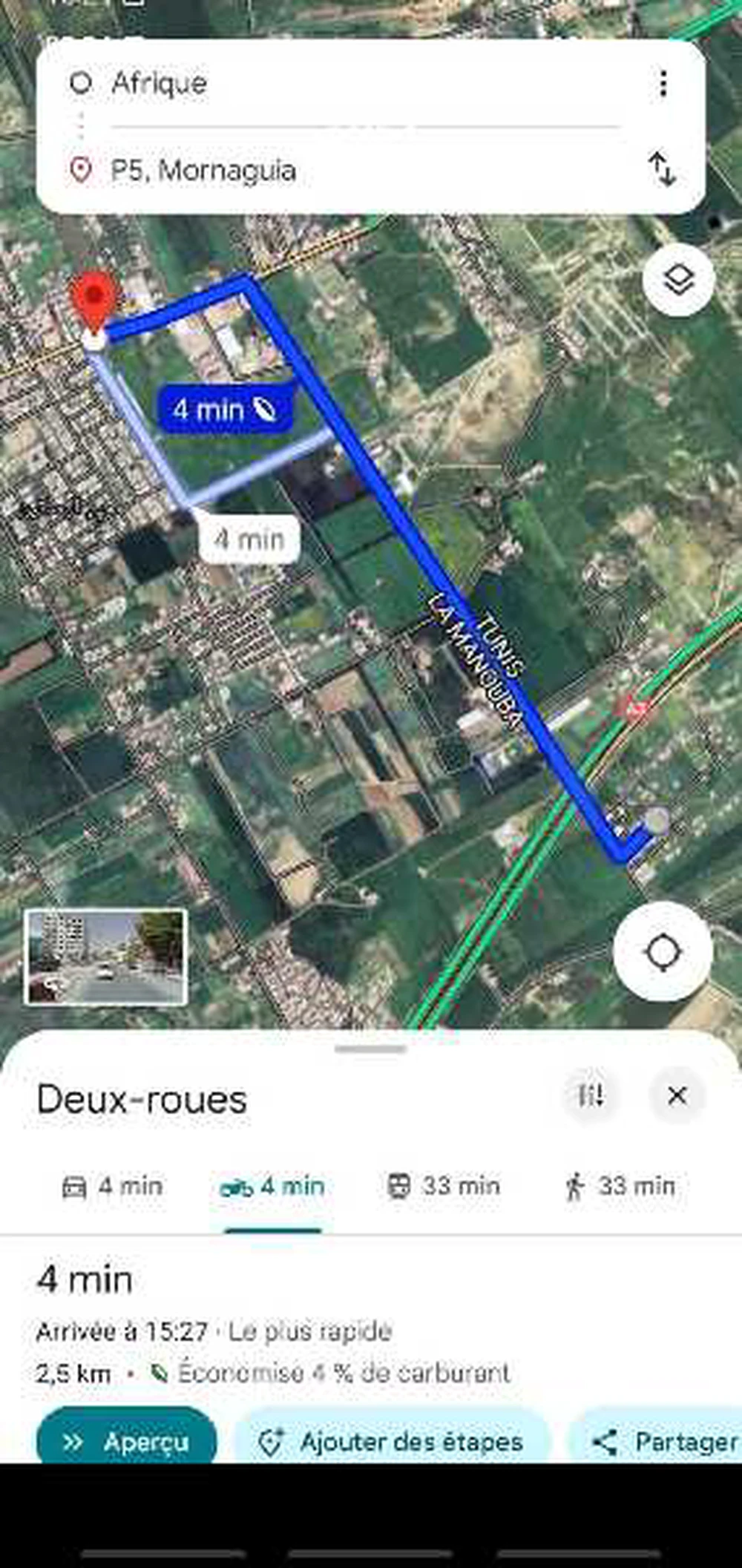 أرض للبيع terrain tunis