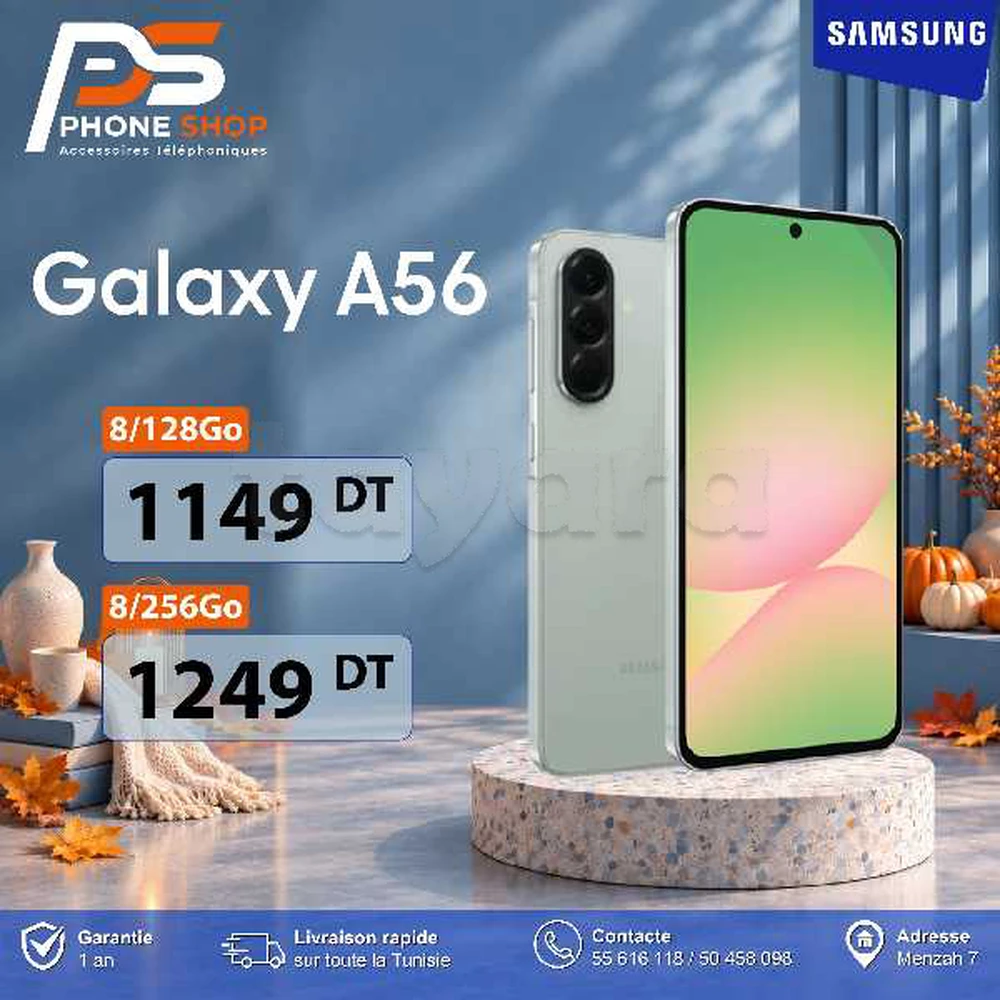 Samsung A56