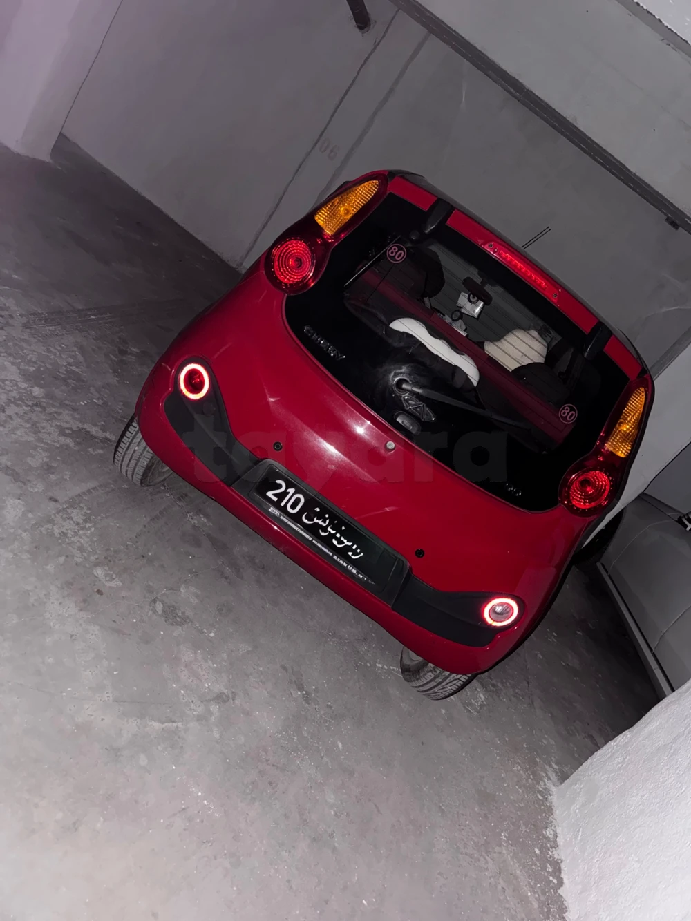 Chery QQ