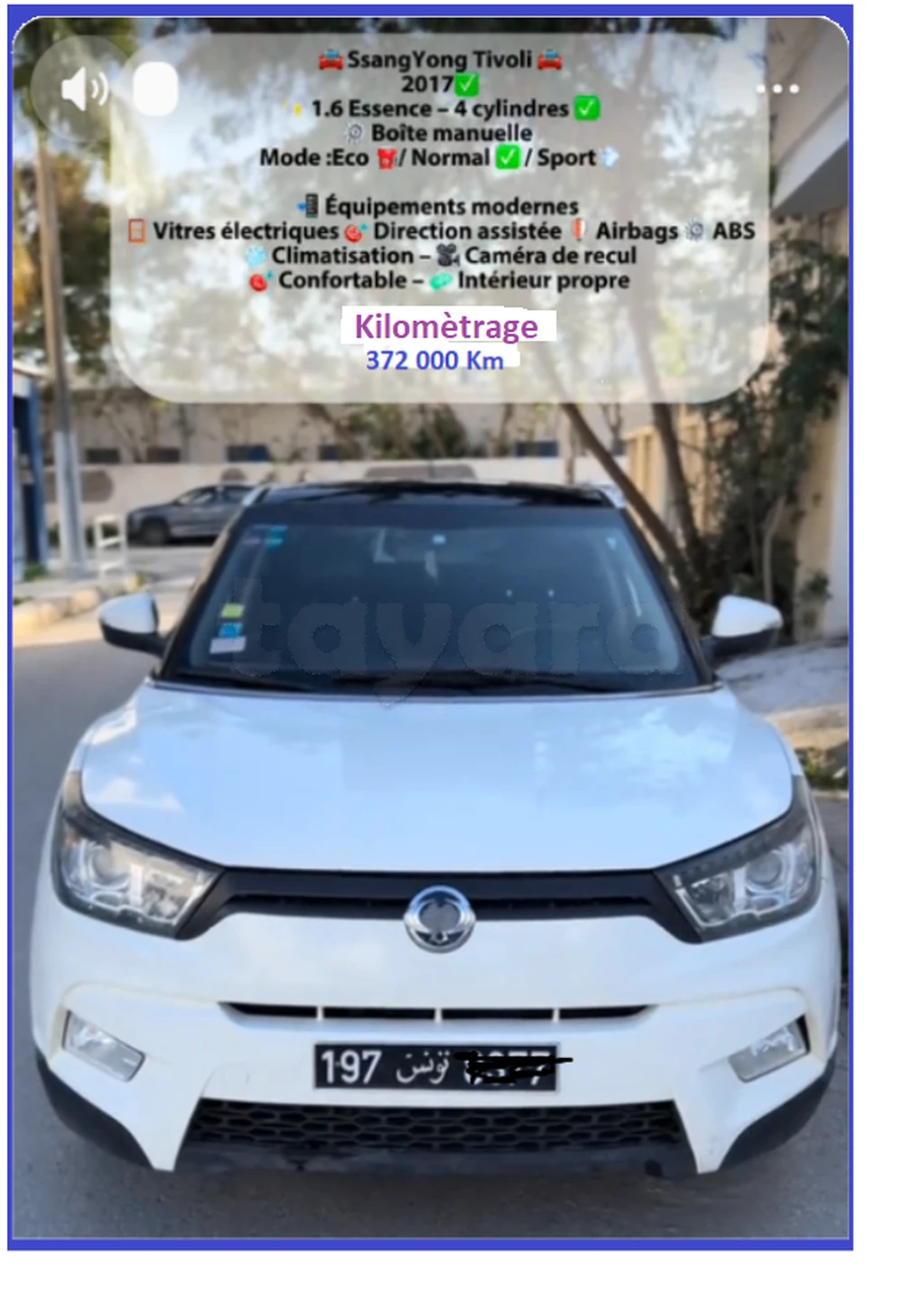 SsangYong Tivoli
