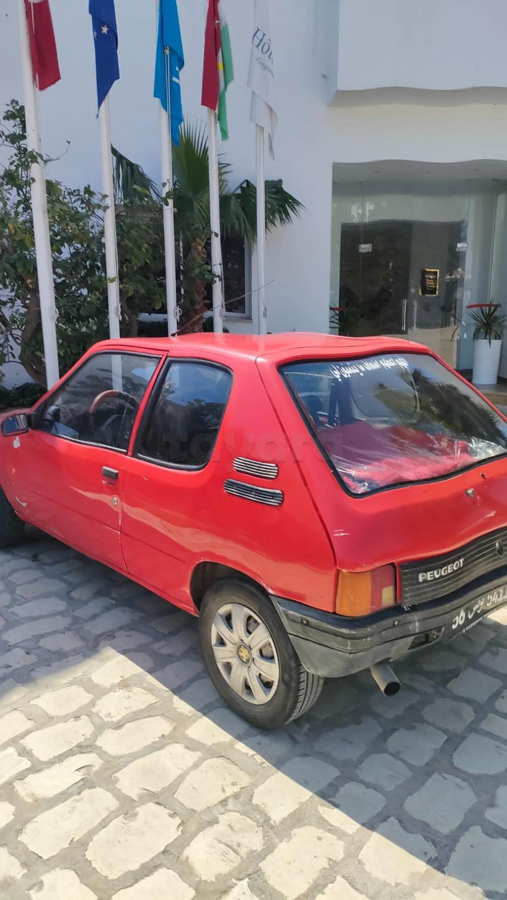 Carte voiture Peugeot 205