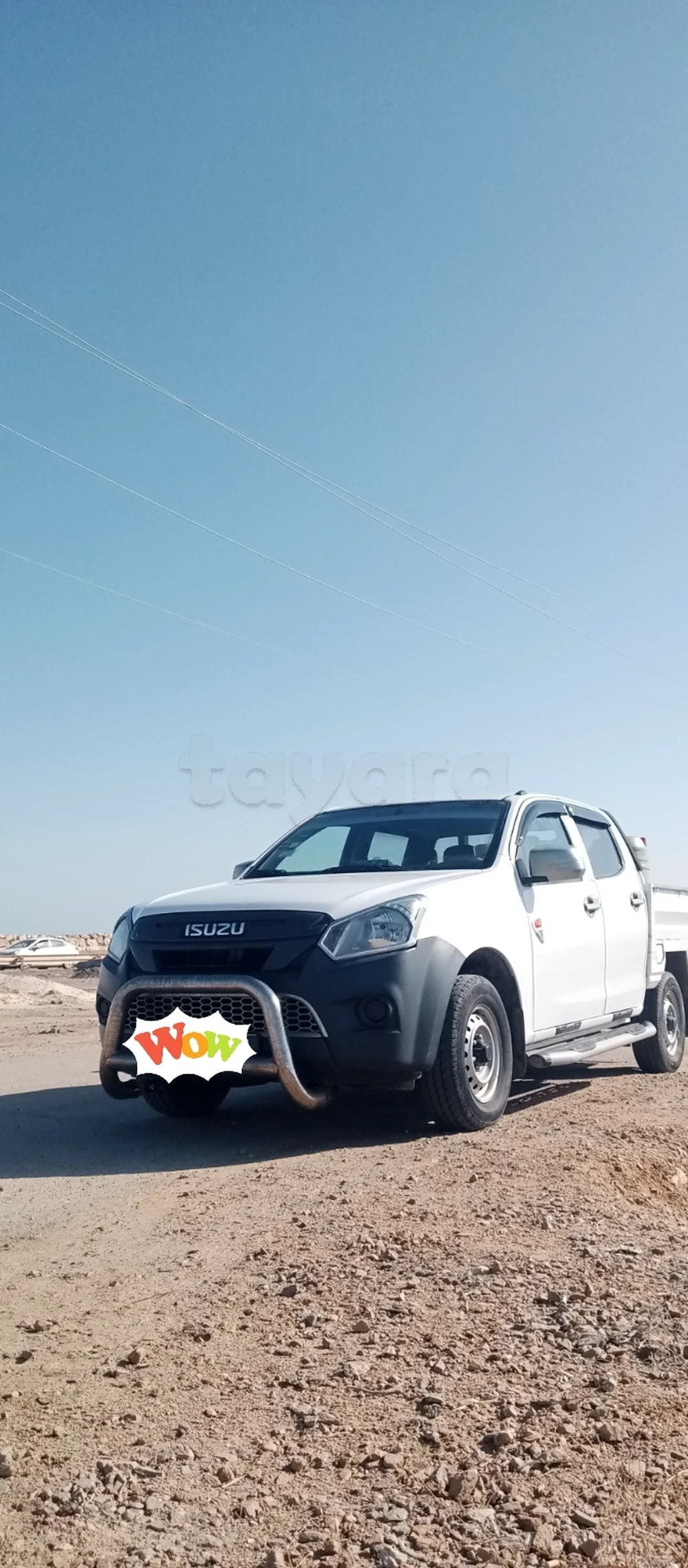 Carte voiture Isuzu D-Max