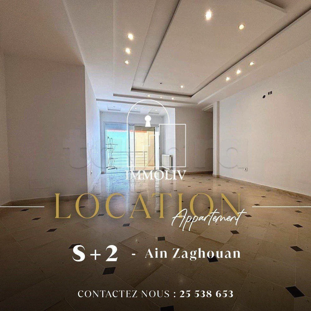 A louer un Appt S+2 à Ain Zaghouan