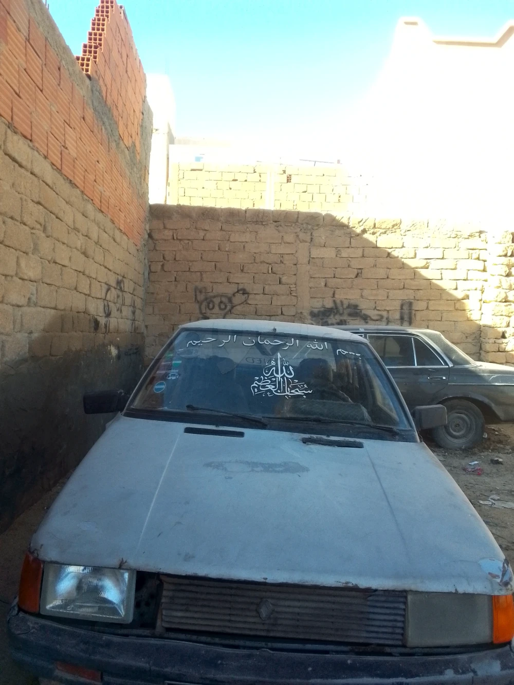 Carte voiture Renault R9