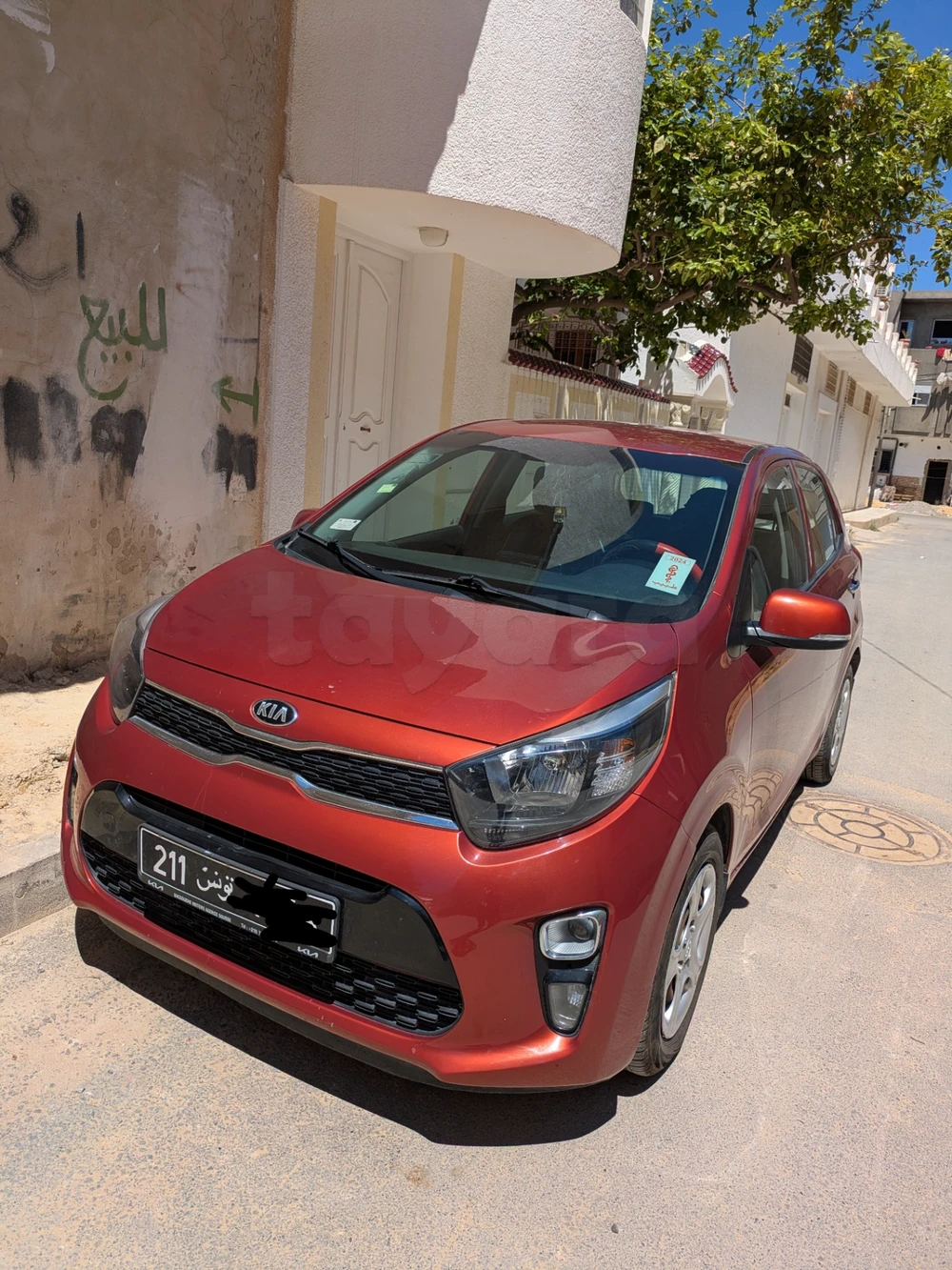 Carte voiture Kia Picanto