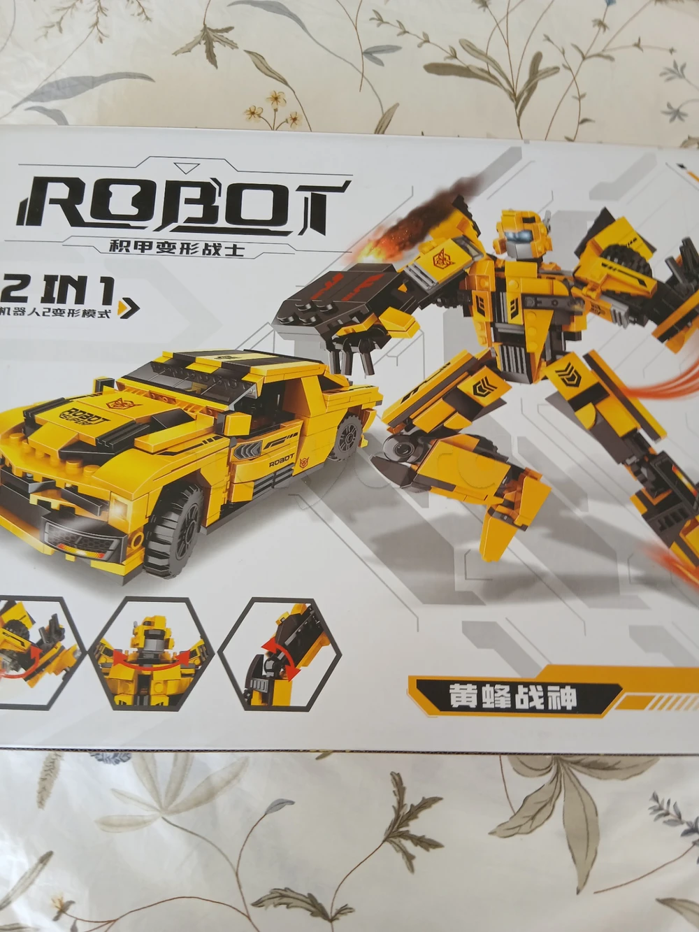 Je vends un lego pour 28 dt