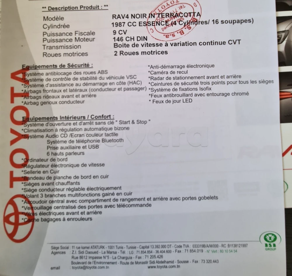 Carte voiture Toyota RAV 4