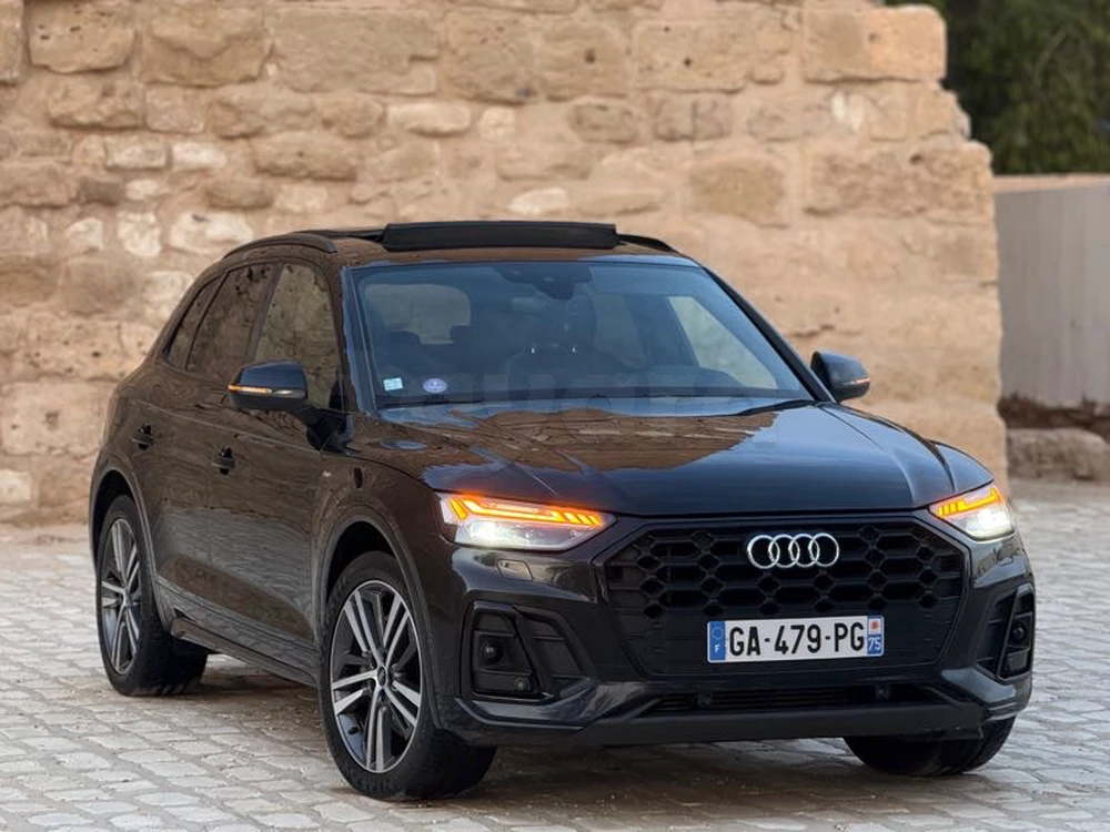 Carte voiture Audi Q5