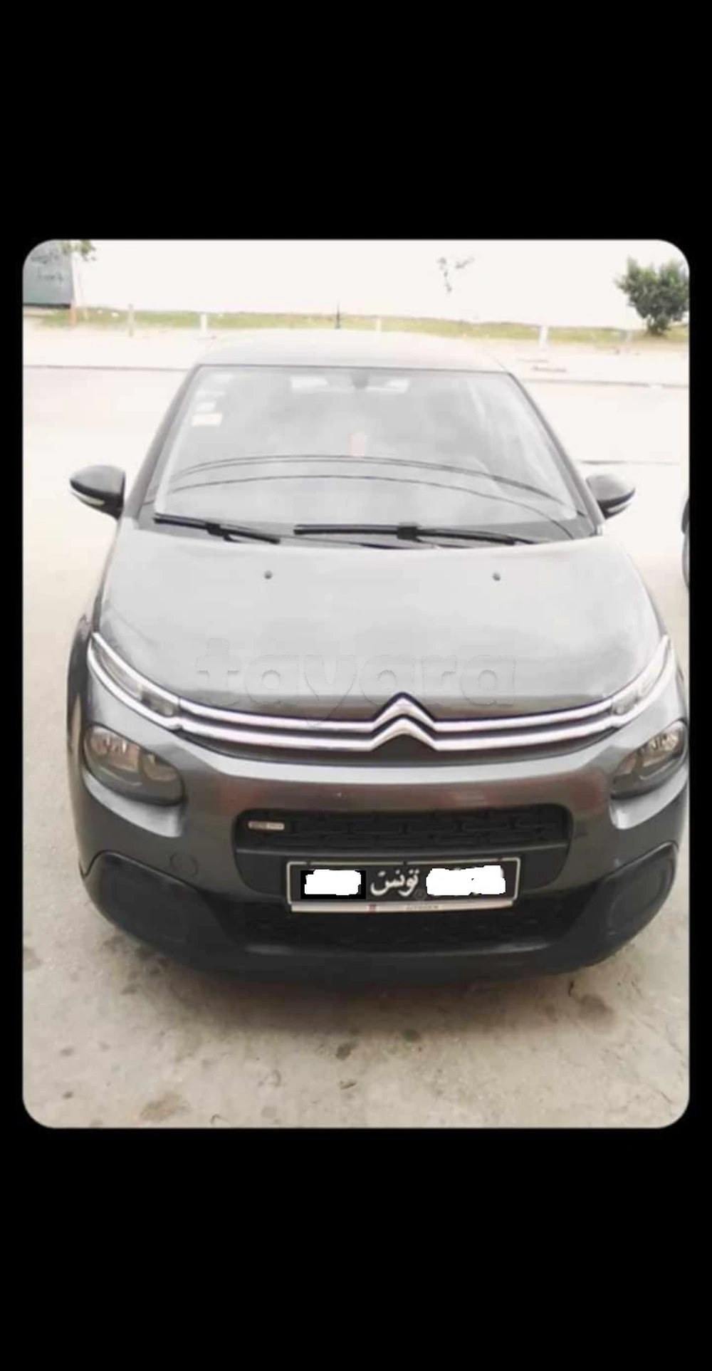 Carte voiture Citroen C3