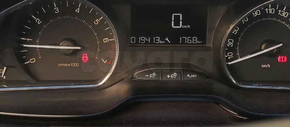 Carte voiture Peugeot 2008