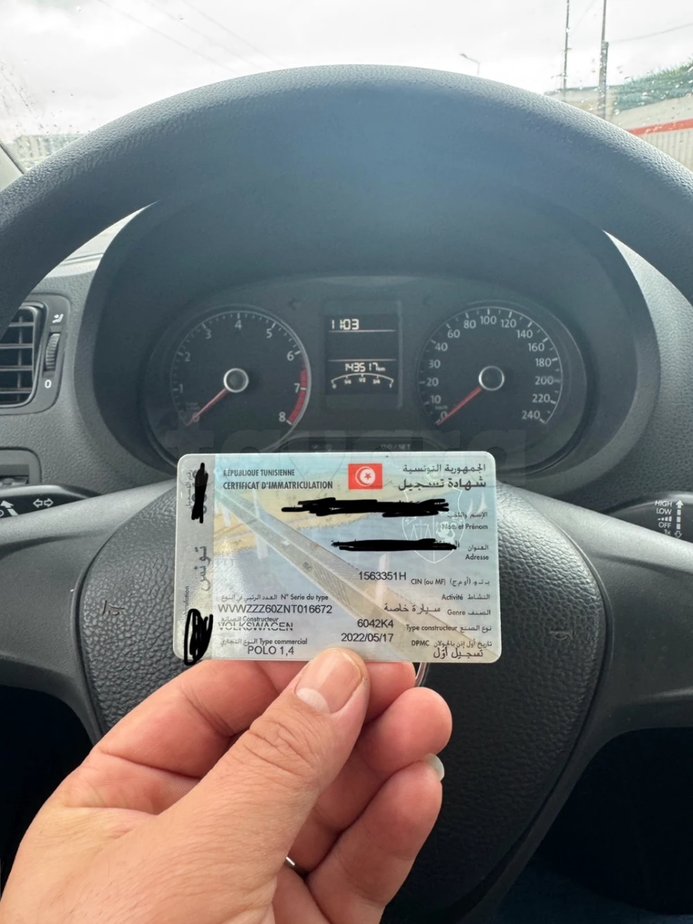 Carte voiture Volkswagen Polo