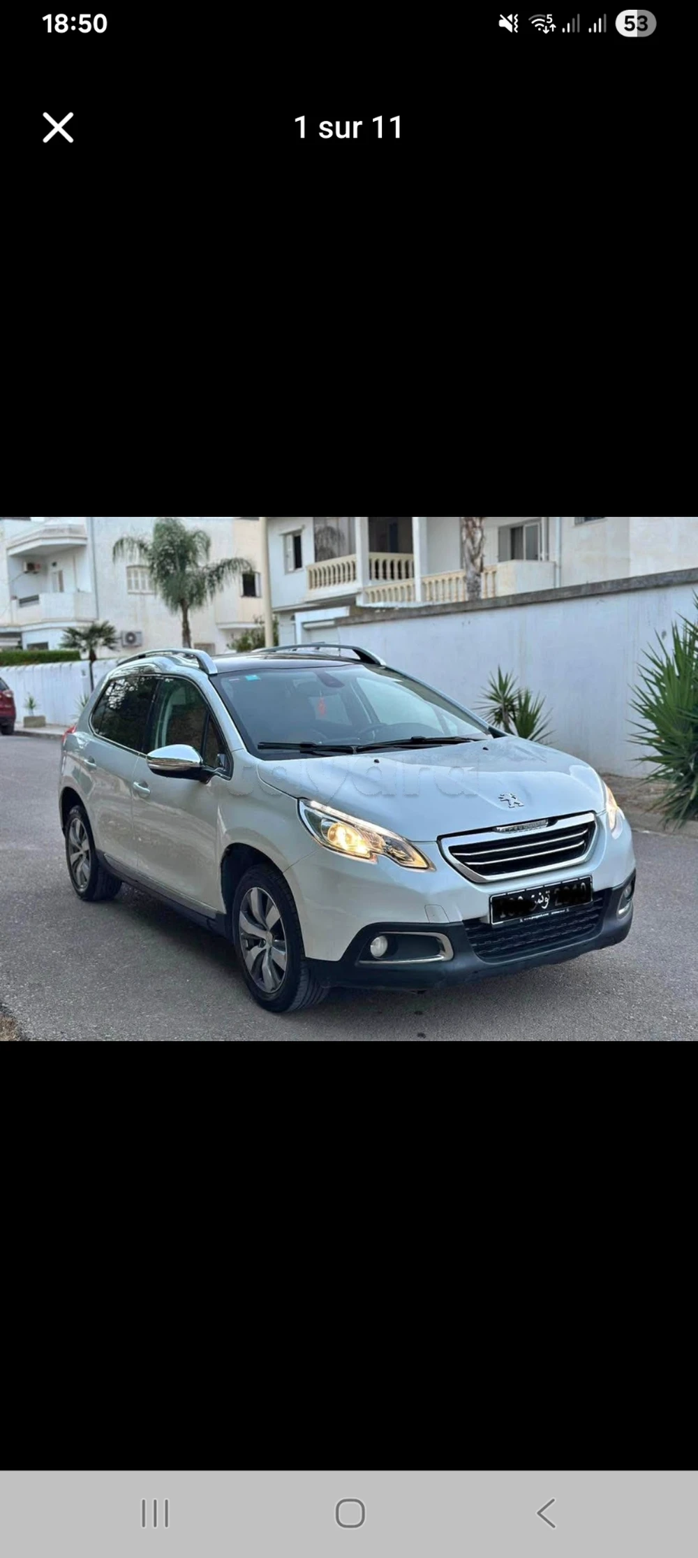 Carte voiture Peugeot 2008