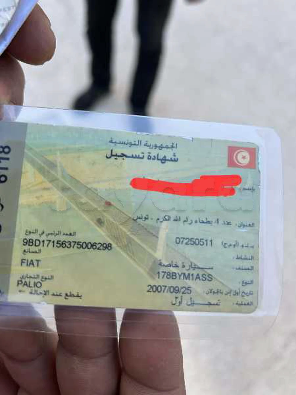 Carte voiture Fiat Palio