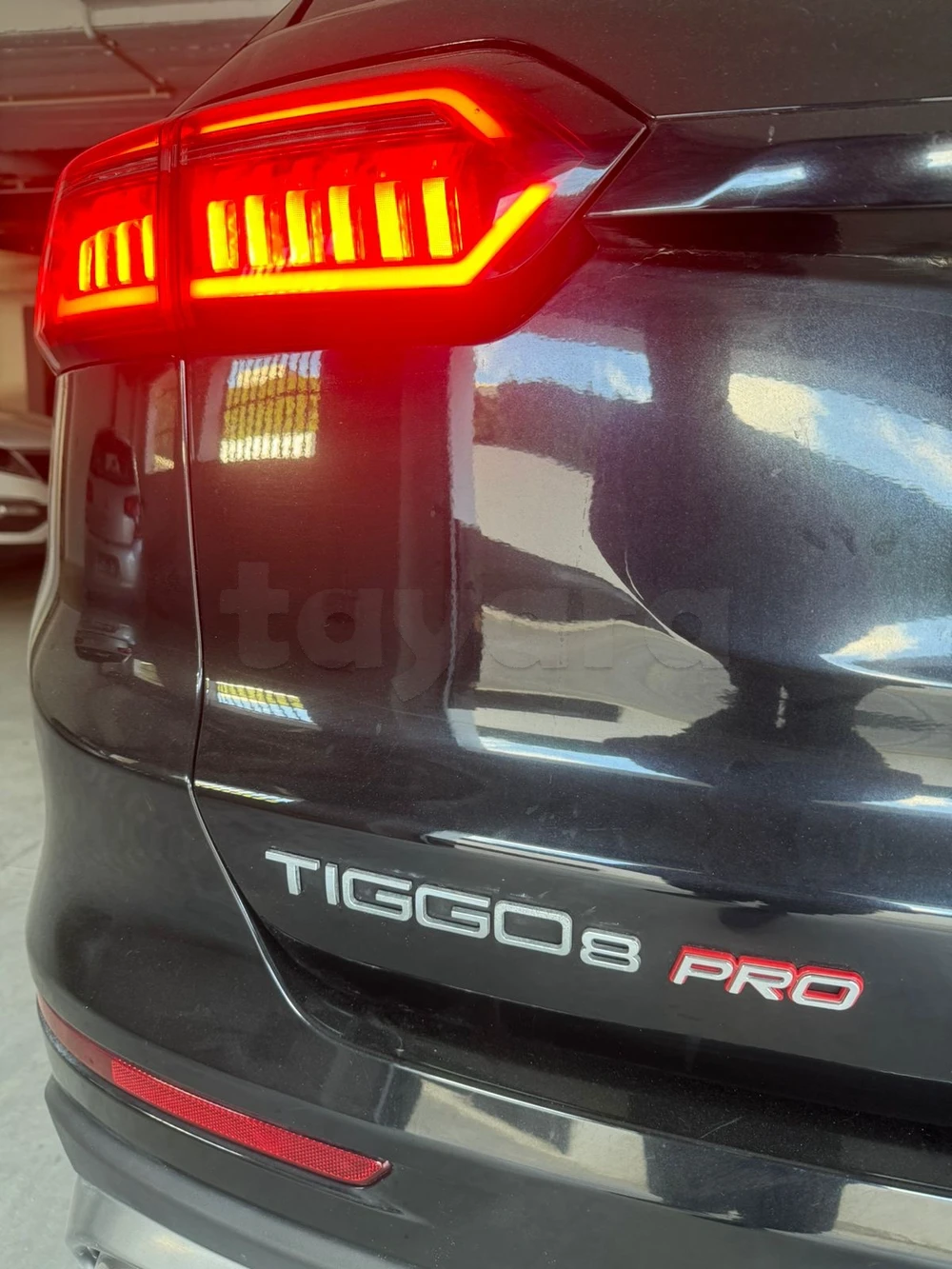 Carte voiture Chery Tiggo