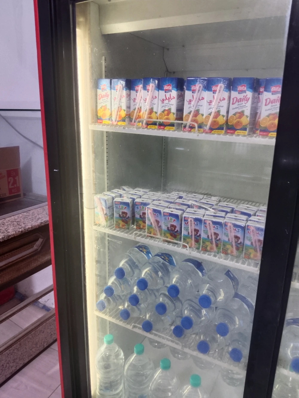 Frigidaire COCA KOLA فريجيدار كوكا