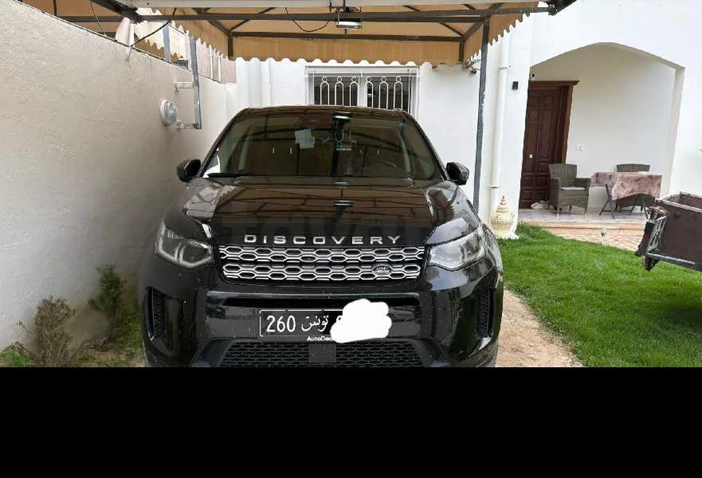 Carte voiture Land Rover Range Rover