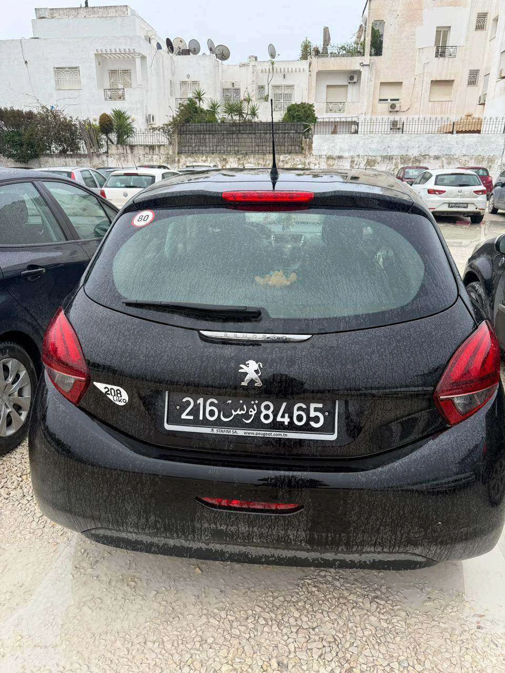 Carte voiture Peugeot 208