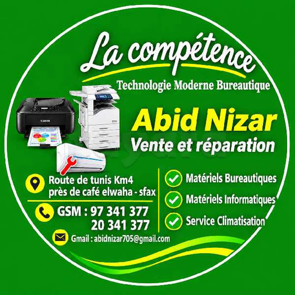 réparation tout type d'imprimante et photocopie