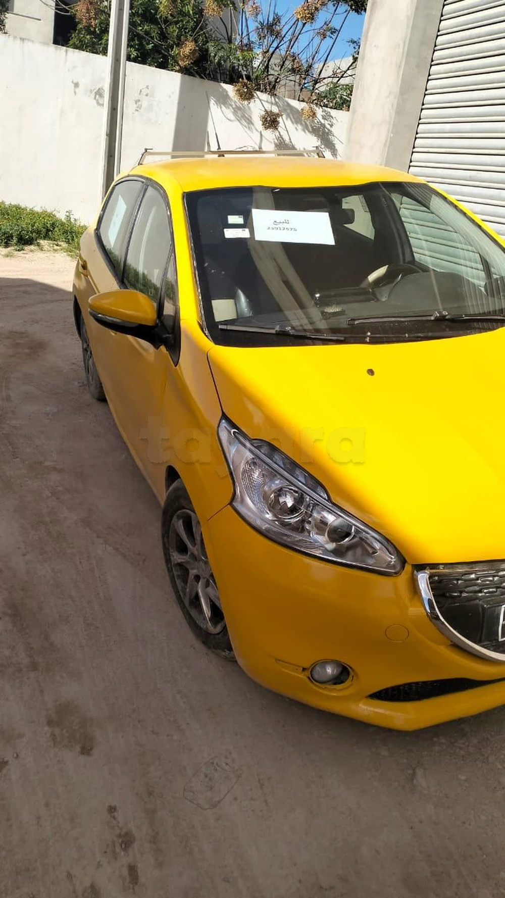 Carte voiture Peugeot 208