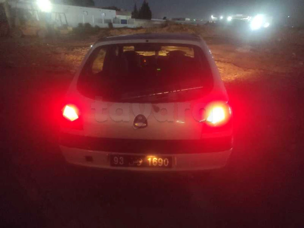 Carte voiture Ford Fiesta
