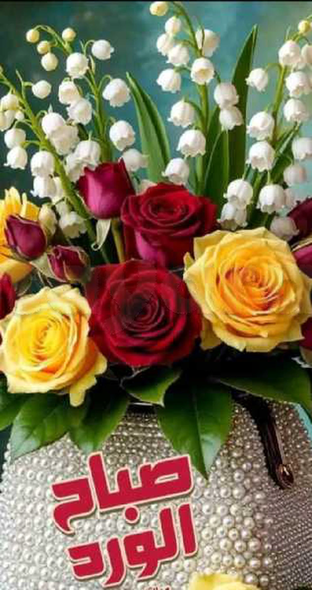 Carte voiture Peugeot 407