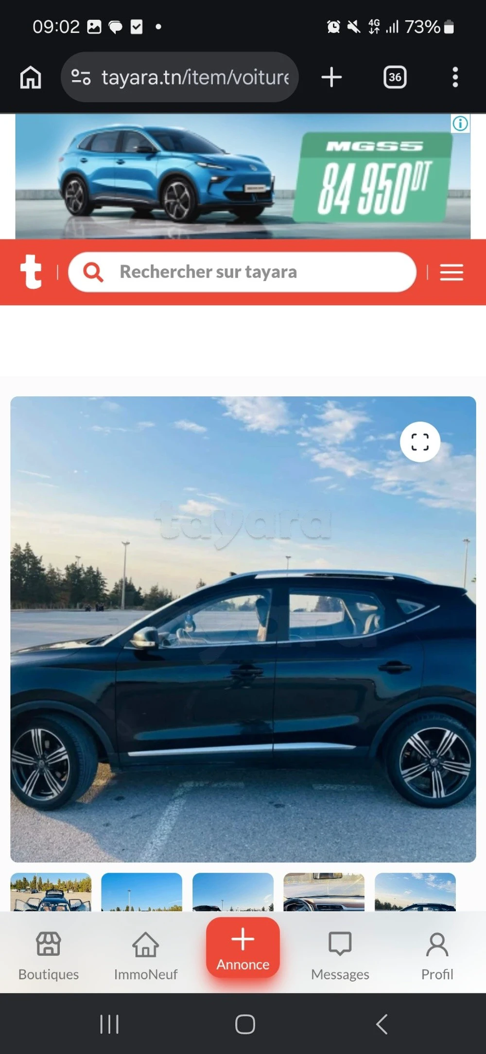 Carte voiture MG ZS