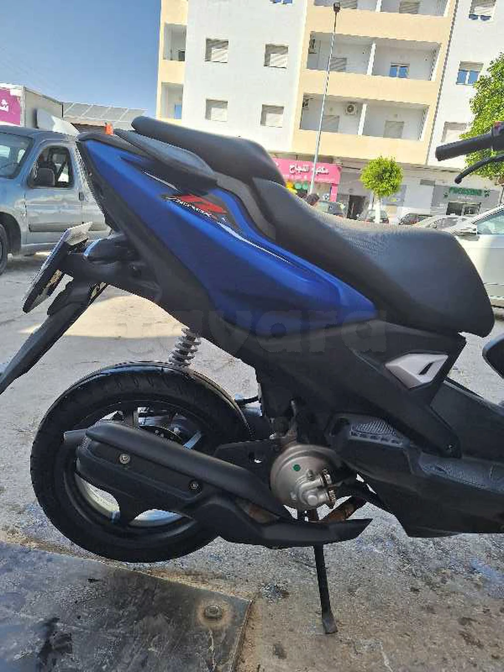 nitro nouveau bleu