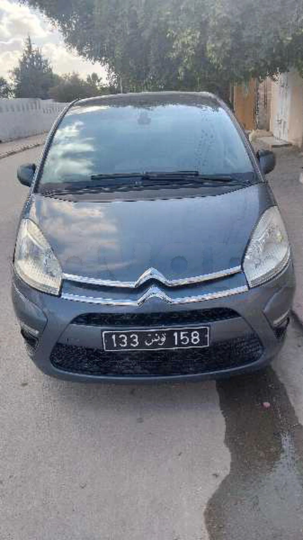 Carte voiture Citroen C4 Picasso