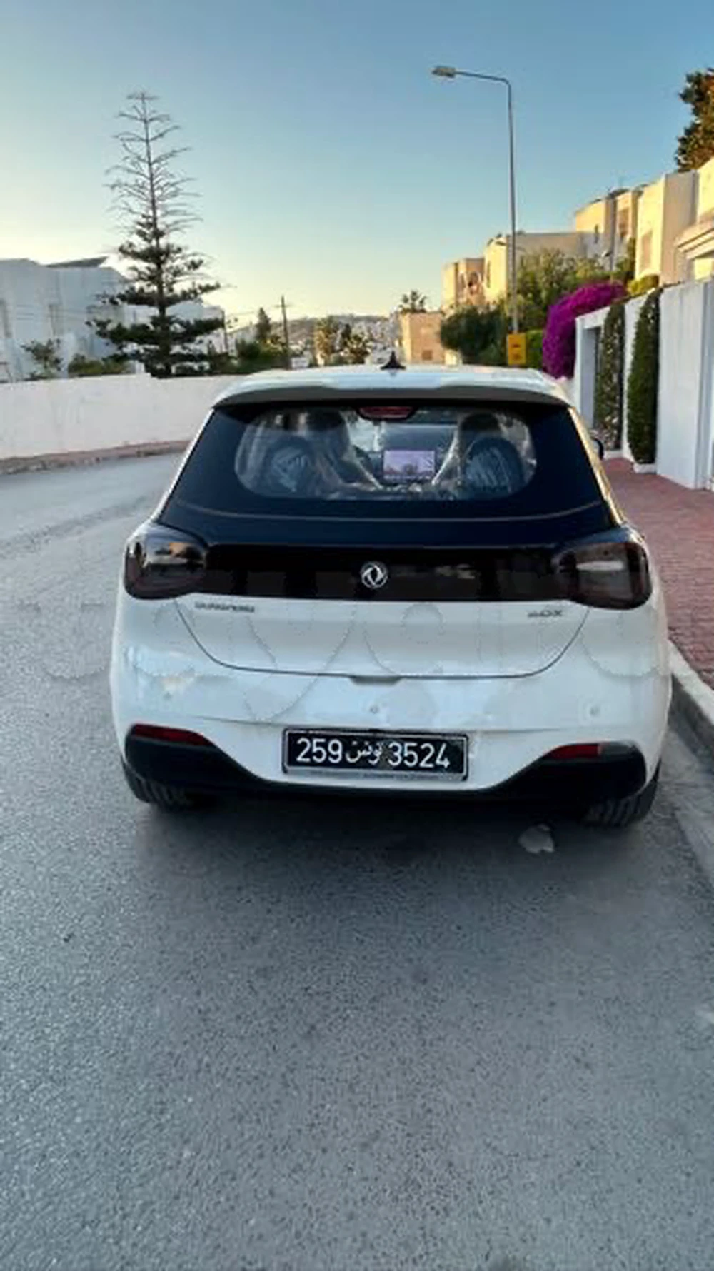 DongFeng S50