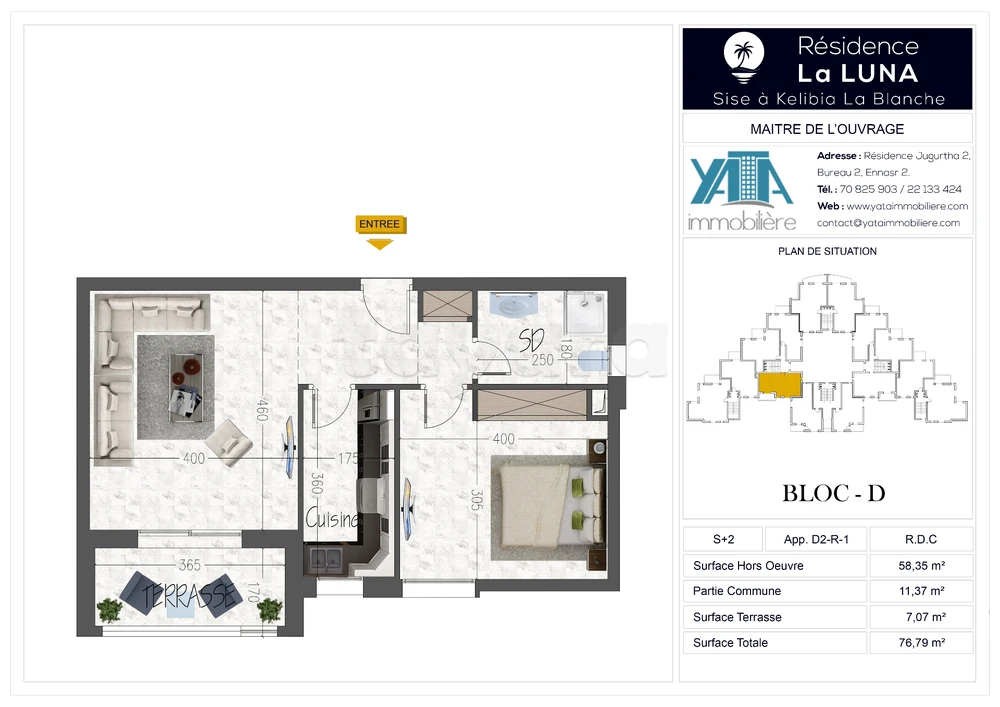 A vendre – Appartement S+2 au RDC à Kélibia
