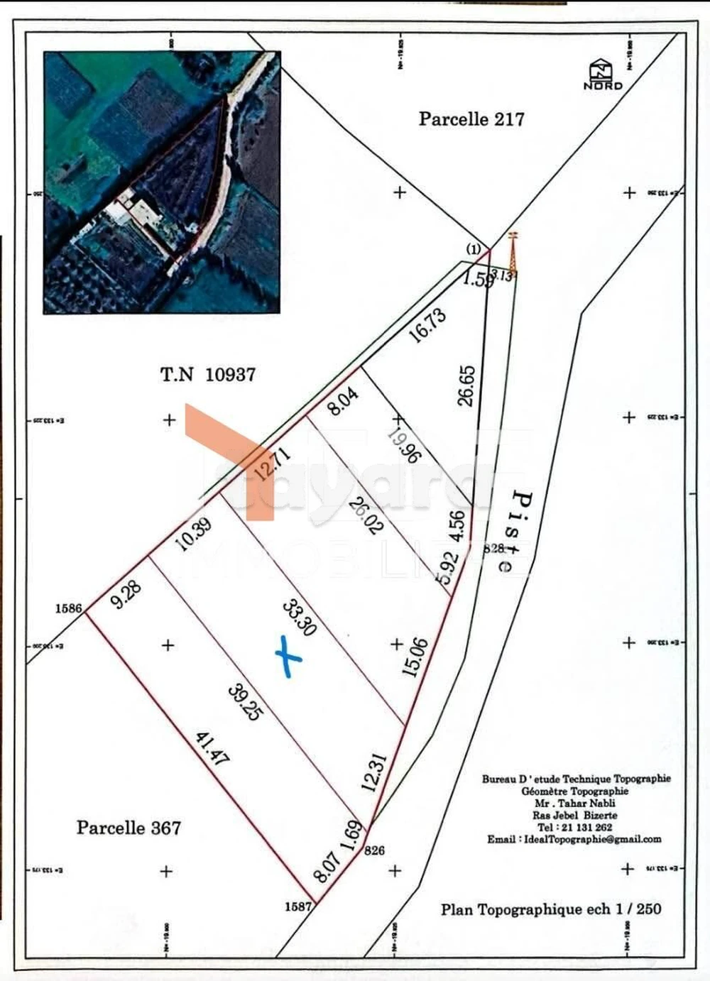 À VENDRE : TERRAIN 376 m² – ROUTE DE TUNIS