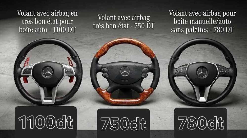 🚗 À VENDRE : 3 Volants Mercedes-Benz avec Airbag

 * Volant Sport + Palettes (1 100 DT)
 * Modèles : Classe A, B, C, E, CLA, CLS, GLK
 * État : Très bon état, surpiqûres et palettes rouges, boîte auto

 * Volant Classic Bois & Cuir (750 DT)
 * Modèles : C
