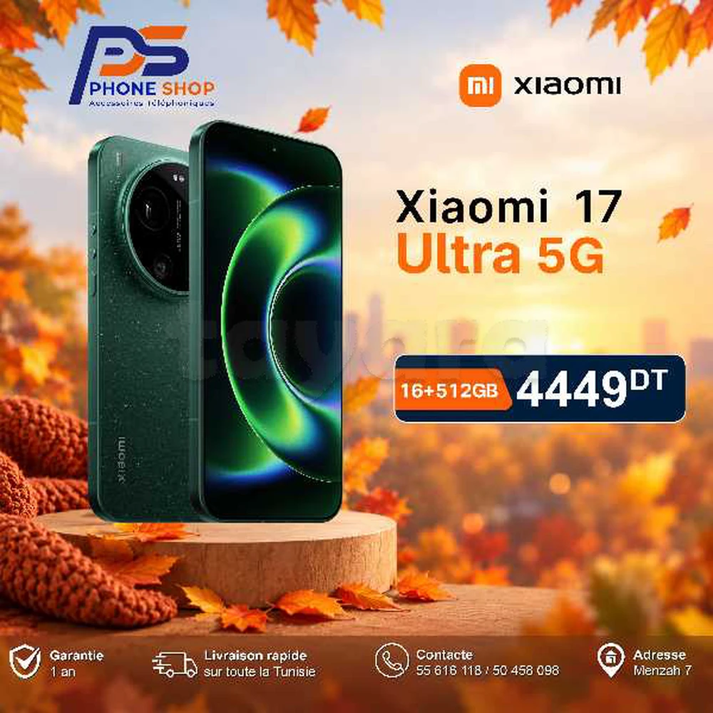 Xiaomi 17 Ultra