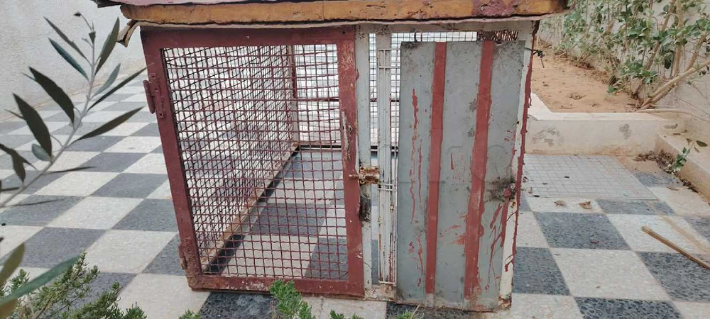 cage