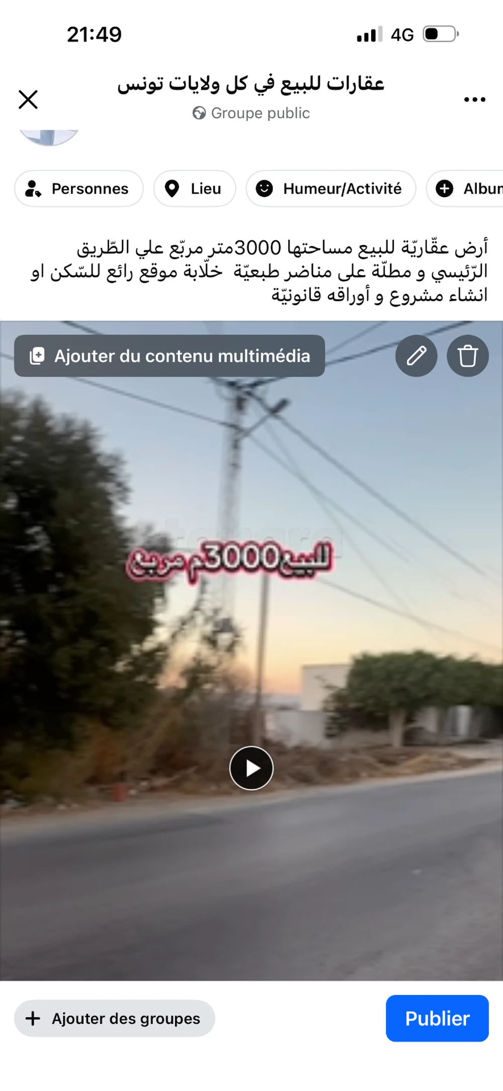 أرض عقارية للبيع مساحتها 3000 متر مربع على الطريق الرئيسي ومطلة على مناضر طبعيّة خلابة موقع رائع للسكن أو إنشاء مشروع و بالنسبة للاوراق قانونية و المكان قلعة الاندلس ولاية أريانة المهتم يتصل 55999180 Saisir le titre Un titre percutant attirera davantage l