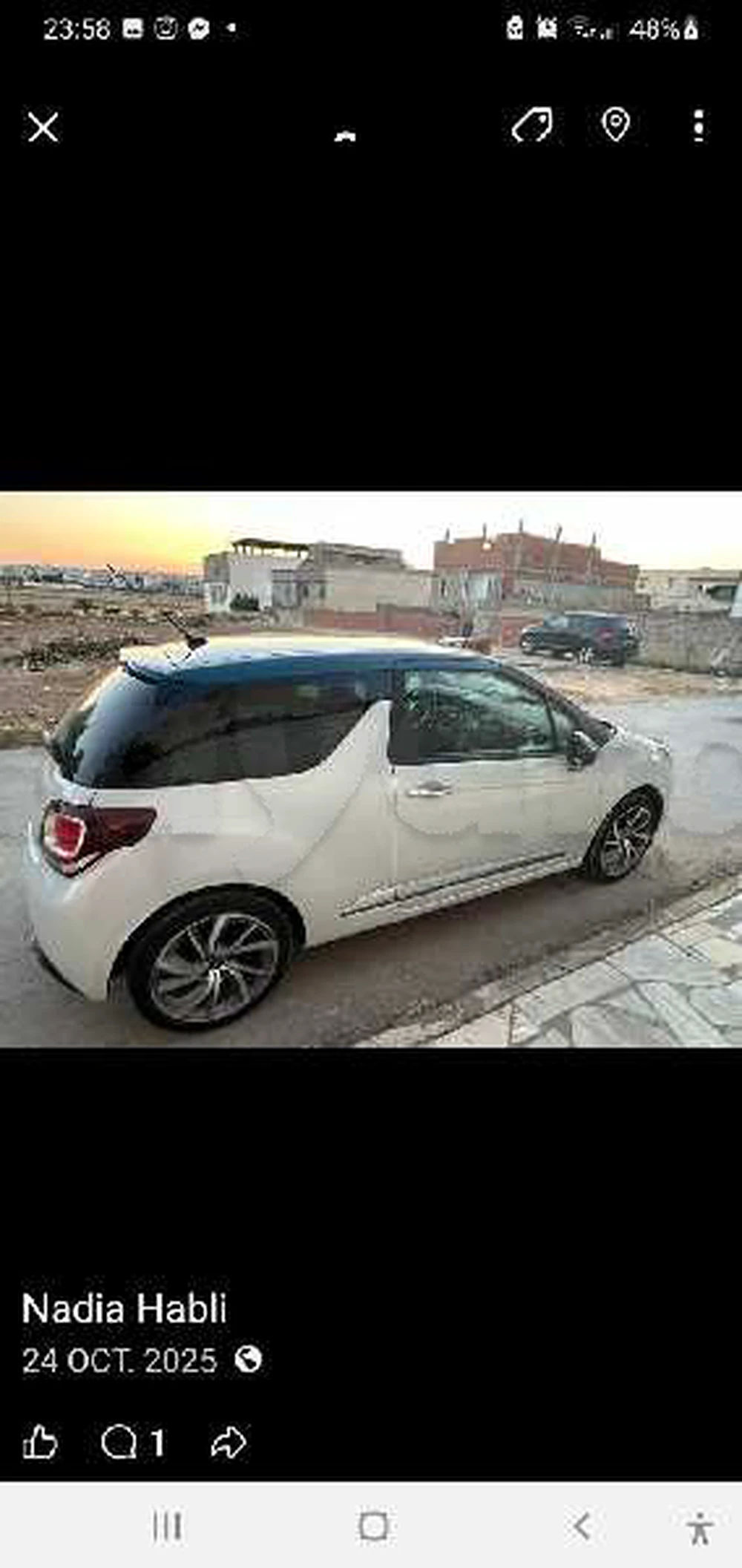 Carte voiture Citroen DS3