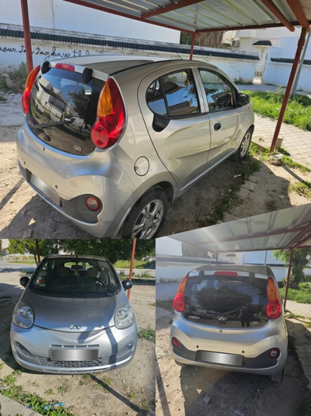 Chery QQ