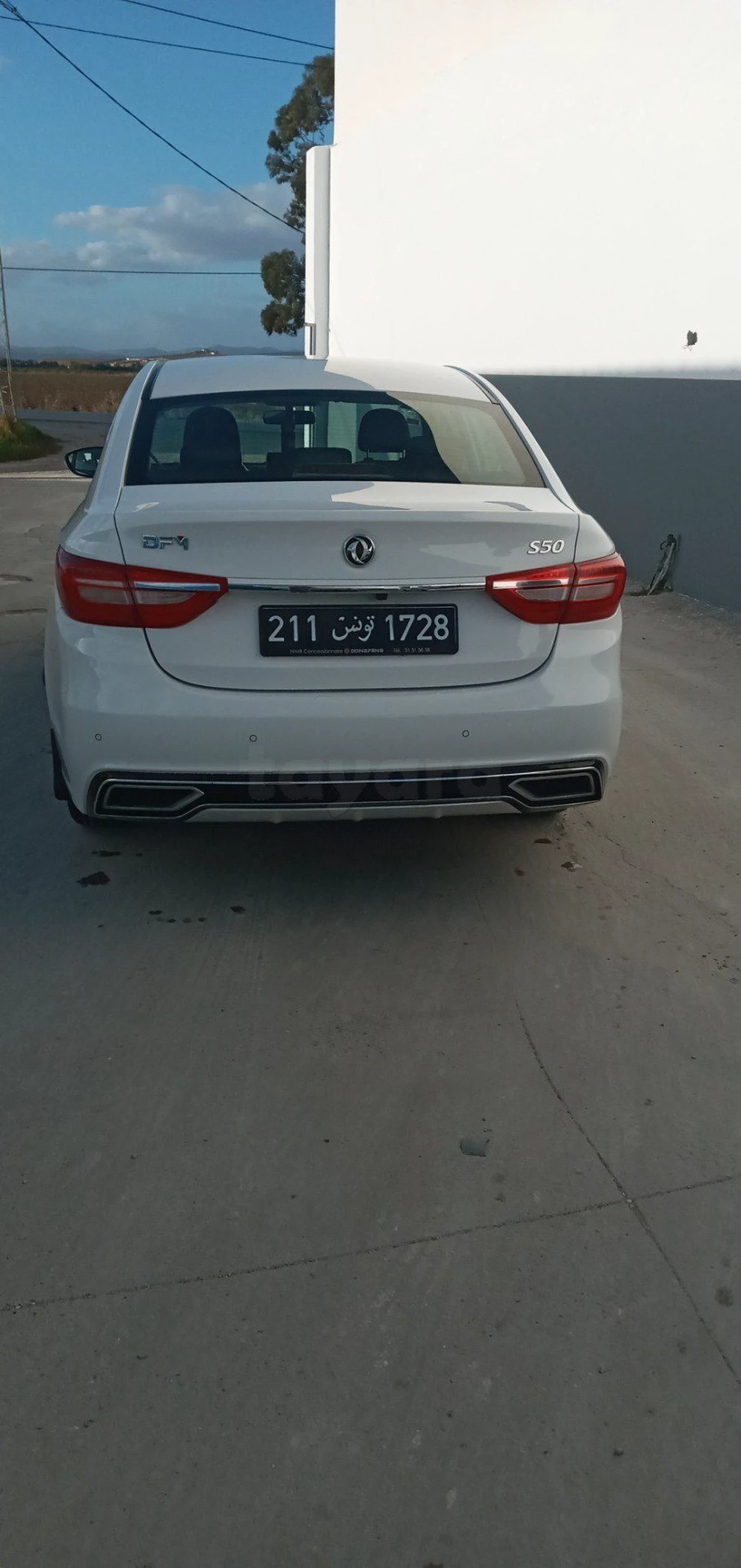 DongFeng S50