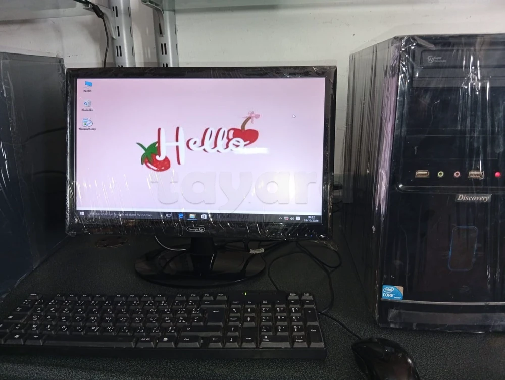 PC Fixe Complet Discovery / Intel Core i3 / 4 Go RAM / Écran Essentiel b + Clavier + Souris
