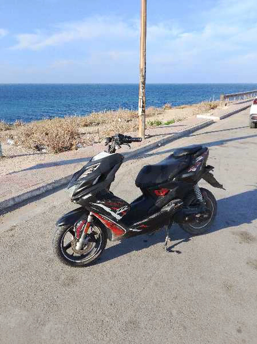 Yamaha Aerox 
☎️22655057